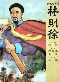 玩具酱在线观看