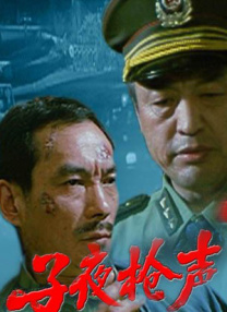 玩具酱在线观看